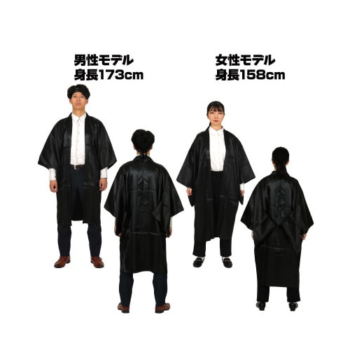 ソフトサテンロングハッピ袖付 黒L(ハチマキ付)