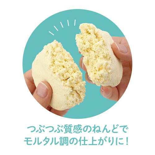 フェアリーハウスキット