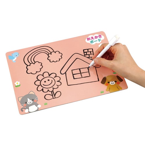 かいてけせる すうじ練習ボード