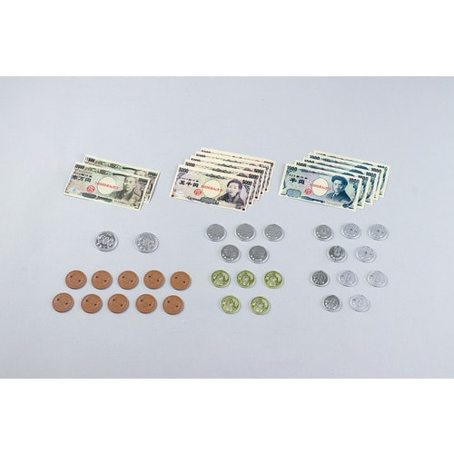 ドキドキ銀行券 お金模型セット