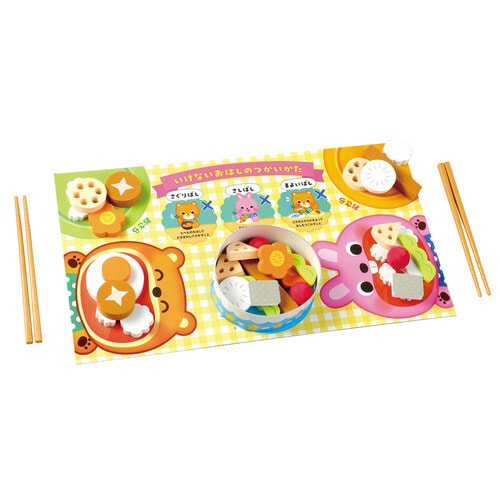 おはしでぱくぱくマッチ