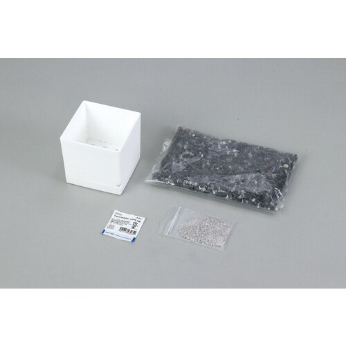 エコ栽培キット Re:Green バジル