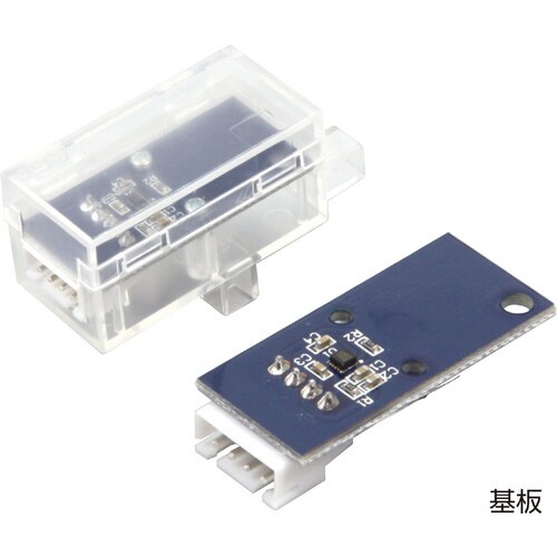 ロボット用加速度センサー