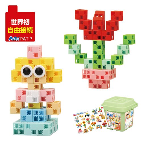 Artecブロック バケツ112【パステル】