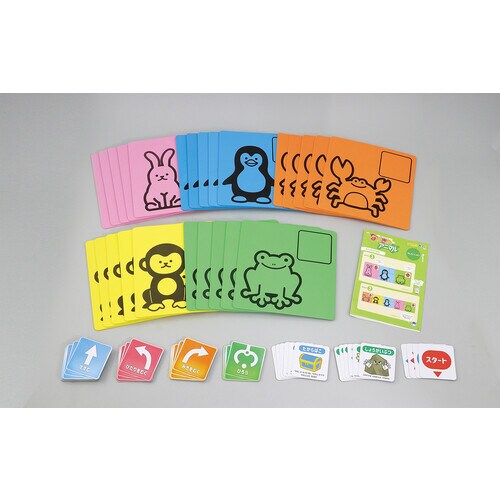 博士とロボットのなりきりアニマル