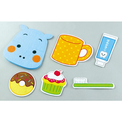 かばさんとはみがき