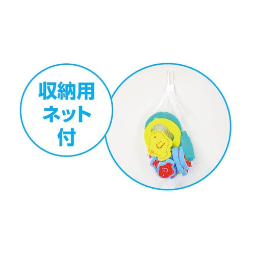 EVAきんぎょすくい