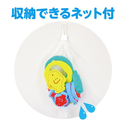 EVAきんぎょすくい