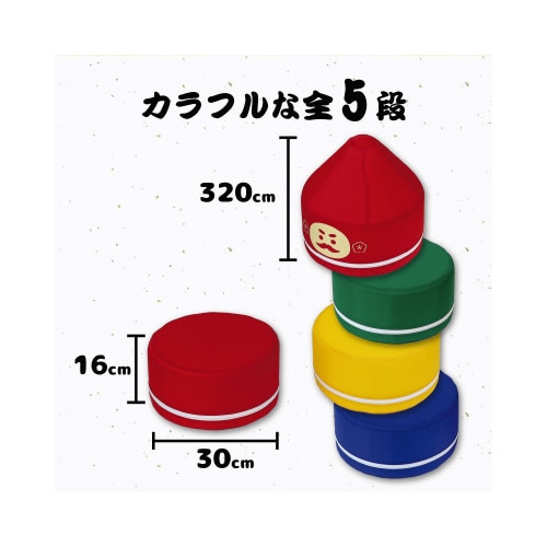 巨大だるまおとし