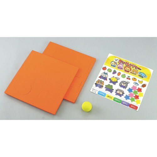 アニマル戦隊 ちいくレンジャー 玉入れ編