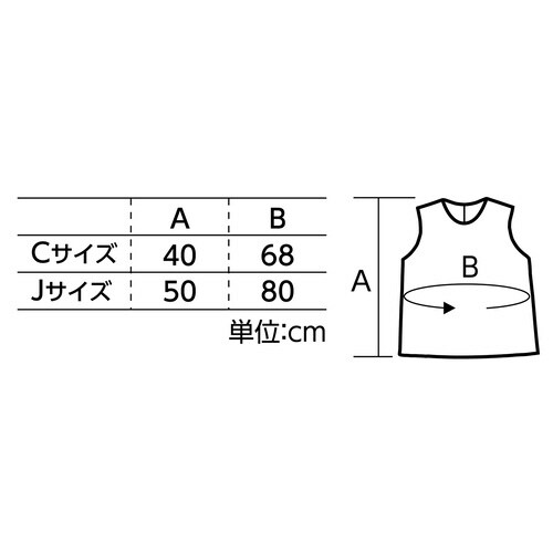 衣装ベース シャツJ 水玉 赤