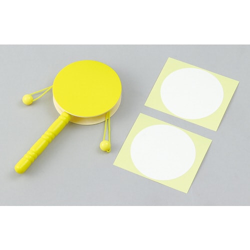 でんでんだいこ 黄 おえかきシール付