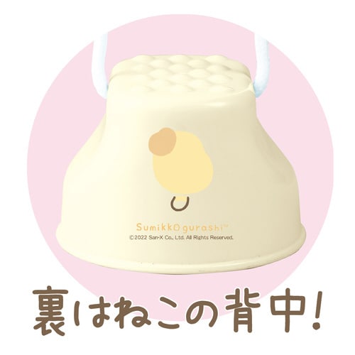 すみっコぐらしぽっくりねこ