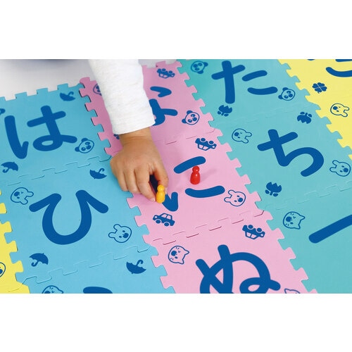 あいうえおにごっこ