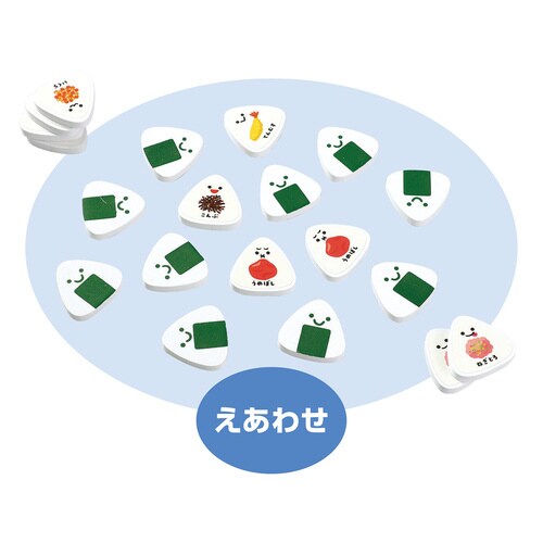 おにぎりえあわせ