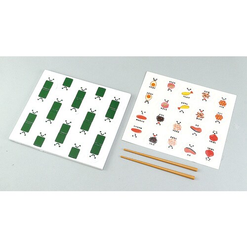 おにぎりえあわせ