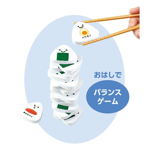 おにぎりえあわせ