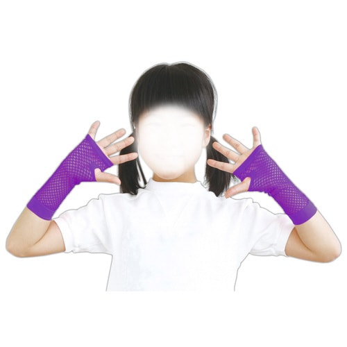 カラーメッシュグローブ 紫