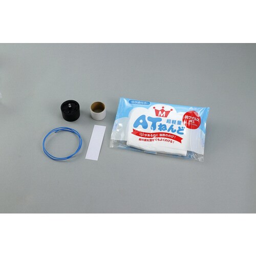 ソーラーエコランプづくり(ATねんど)