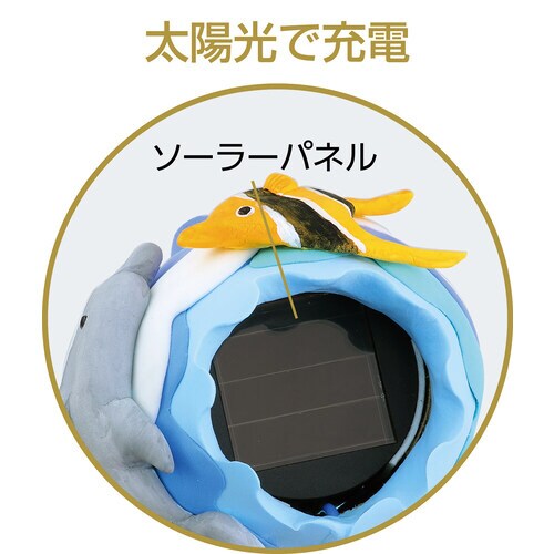 ソーラーエコランプづくり(ATねんど)