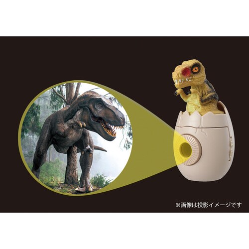 ディノプロジェクター