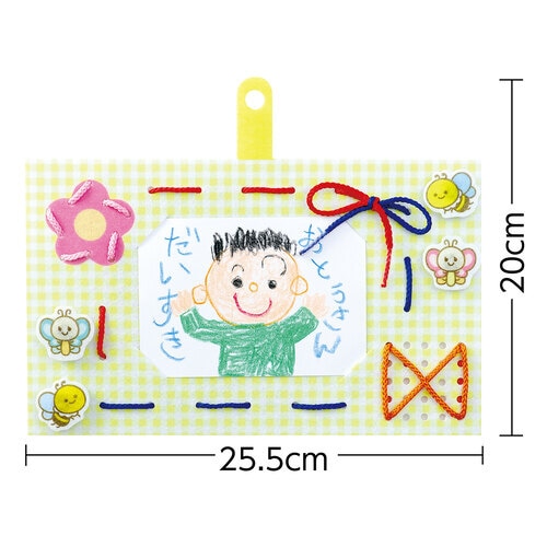 ひも通しフォトフレーム