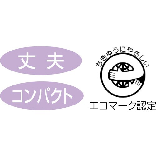 エコバッグ A4 縦(26×32cm)