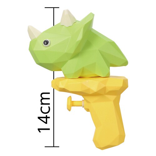 ダイナソースプラッシュ グリーン