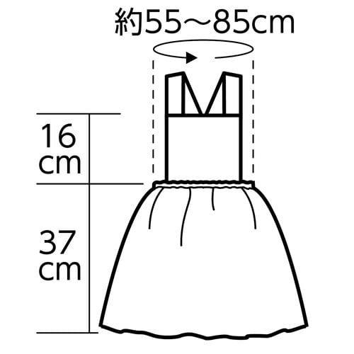 不織布エプロンフリル