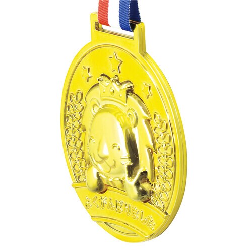 3Dビックメダル ライオン(ピース)