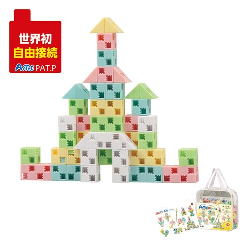 Artecブロック ポーチ54【パステル】