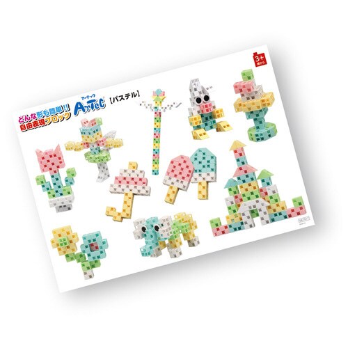 Artecブロック ポーチ54【パステル】