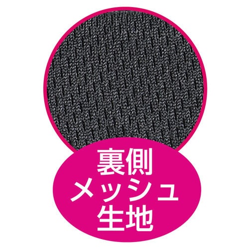 スパンコールリストバンドレインボーシルバー