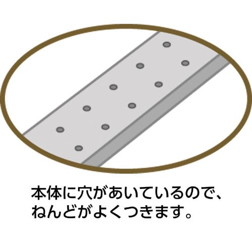 粘土フォトフレーム(プラ製)