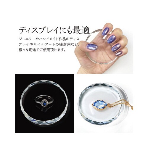 ペーパーウェイト 75φダイヤカット