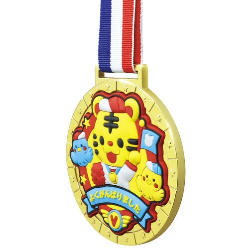 ゴールド3Dラバーメダル アニマルフレンズ