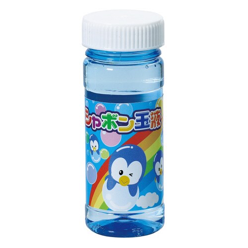 イルカしゃぼん