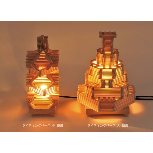 スティック工芸 C 93mm 300組