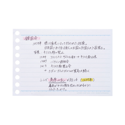 ₷[Y[t