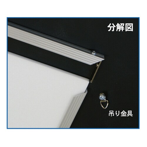 エコイレパネ 輸入菊全 ブロンズ