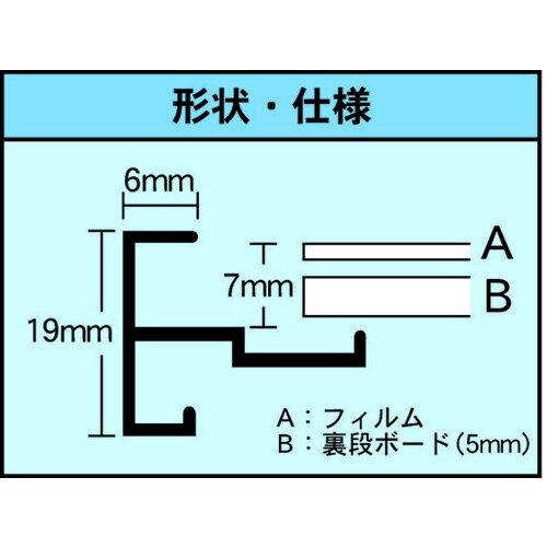 オストレッチ 画用紙四ッ切 シルバー