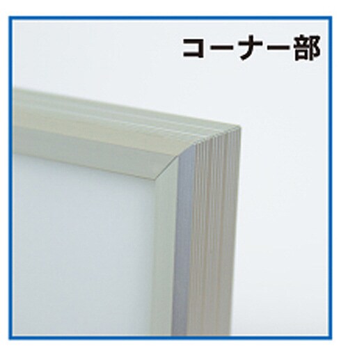 オストレッチ ピーク A1 シルバー