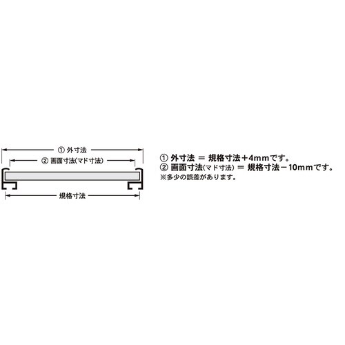 アモット A2 シルバー