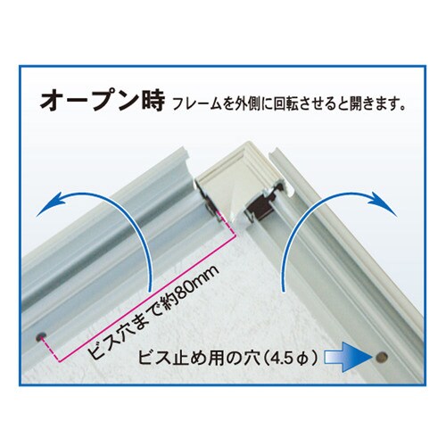 ポップフレーム B2 ブロンズ