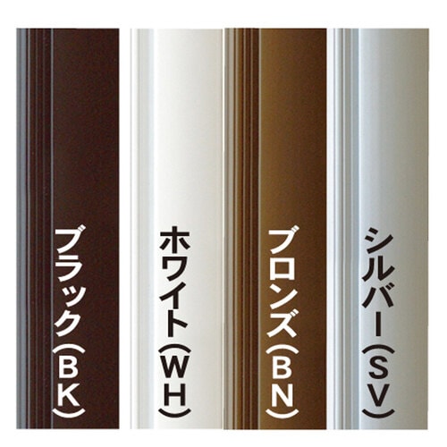 ポップフレーム 画用紙八ッ切 シルバー