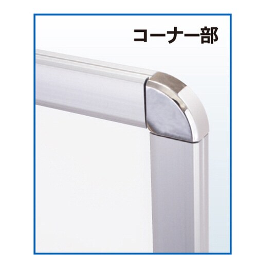 オープンパネルライトP A4 ホワイト×ホワイト