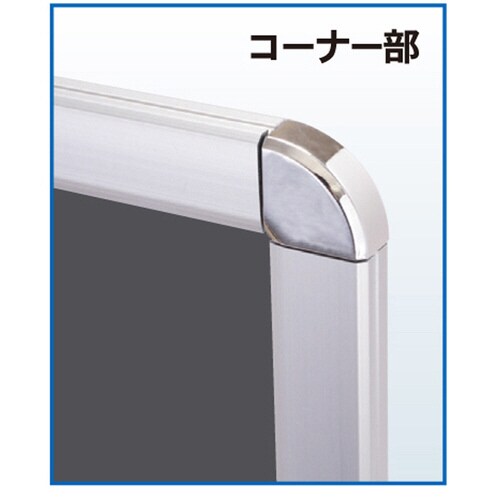 オープンパネルライトC B3 ホワイト×ホワイト