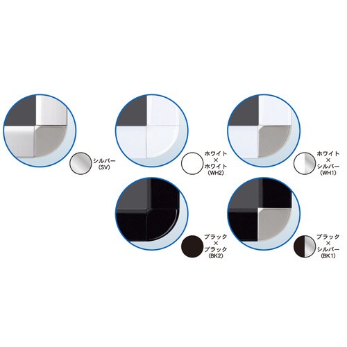 オープンパネルライトC B4 ブラック×シルバー