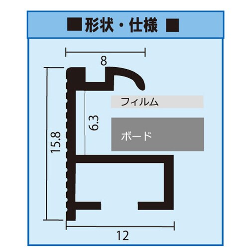 ウェーブライン 700×1000 シルバー