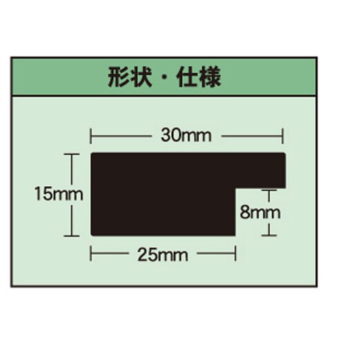 ニューアートカラー A1 レッド